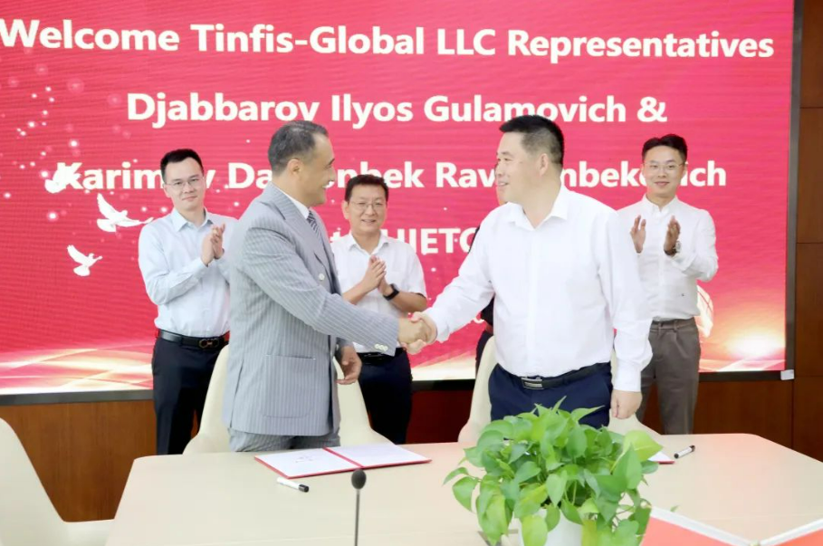 1707028412690287.png 图片19.png